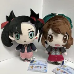 ポケモンマスターズEX　ぬいぐるみ　マリィ　ユウリ　2種セット