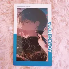 プロジェクトセカイ 青柳冬弥 エピカ 箔押し - メルカリ