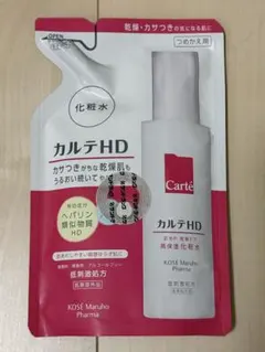 【新品未開封】カルテHD 高保湿化粧水 モイスチュア ローション(つめかえ用)のサムネイル