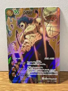 てん様 リクエスト 4点 まとめ商品