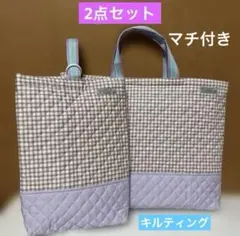 まぁるいトマト様 リクエスト 4点 まとめ商品