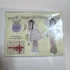 2026年最新】山田杏佳の人気アイテム - メルカリ