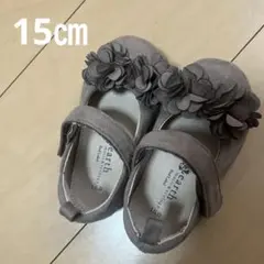 Item thumbnail for item 7455e3ff-c92b-4400-a475-2736d0fbe14e