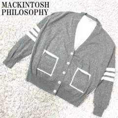 マッキントッシュフィロソフィー 切り替えカーディガン グレー 38 B2002