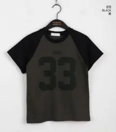 wonder wonder Tシャツ nugu
