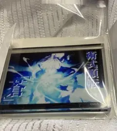 呪術廻戦　百均　アクリルブロック
