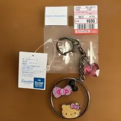 Sanrio ハローキティ キーホルダー