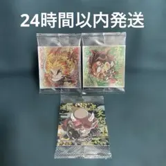 鬼滅の刃ウエハースシール　煉獄杏寿郎　竈門炭治郎　半天狗　3枚セット