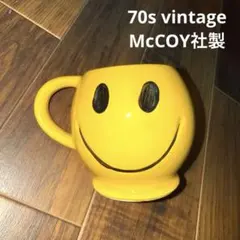60's MIRRO☆折り畳みカップ ビンテージ ミロ デッドストック - メルカリ
