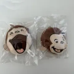 おさるのジョージ　ガチャ2個セット
