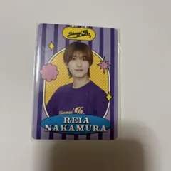 中村嶺亜 プロフィールカード