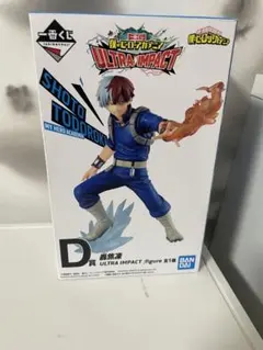 即買い不可　　ヒロアカ僕のヒーローアカデミア 1番くじ　轟焦凍