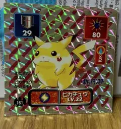 2026年最新】ポケモンパンシールレアの人気アイテム - メルカリ