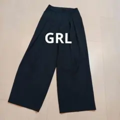 GRL ワイドパンツ M