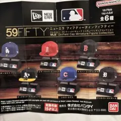 NEW ERA 59FIFTY デトロイト・タイガース ミニチュアキャップ
