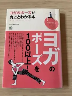 Item thumbnail for item 348b08b0-8c3d-4cd5-9347-053fb11db2ac