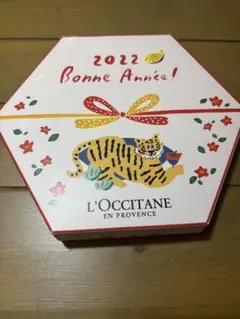 【新品未開封】L'OCCITANE ハンドクリーム　一本　ロクシタン