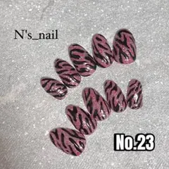 ネイルチップオーダー ラメ ピンク ゼブラ柄 ネイルチップ販売