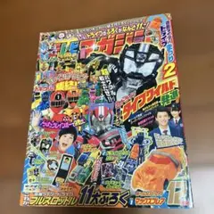 Item thumbnail for item b24aceaa-e397-4681-8af2-ca6df63a0cda