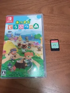 あつまれどうぶつの森 switch ソフト