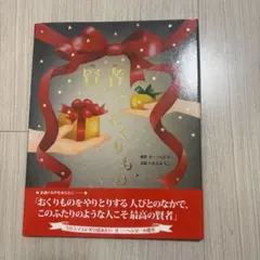 Item thumbnail for item bfe270af-7839-4aae-855a-c7f61215f955