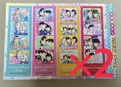 ⑨② 名探偵コナン ちゃお 6月号 付録 プリクラ風シール ちゃお 6月号 付録 名探偵コナン プリクラ風シール 2枚 ハイウェイの堕