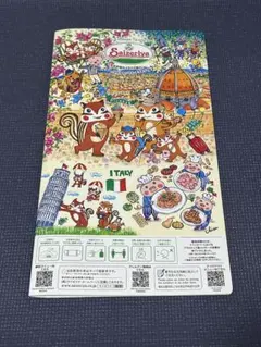 Item thumbnail for item 039f381d-4f2c-42ac-9014-8937bfd1a7a2