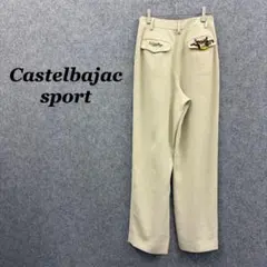CASTELBAJAC SPORT カステルバジャック 刺繍パンツ 9