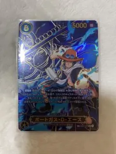 Item thumbnail for item 277c9604-ce89-40ea-8f5c-e4118f53811f