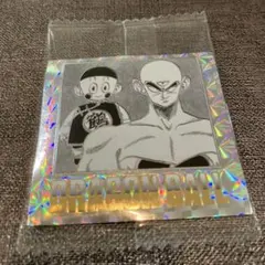 ドラゴンボール 40周年記念 シールウエハース 第十一巻