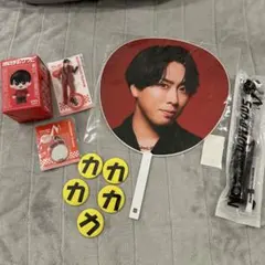 宮舘涼太　ライブ　グッズ セット