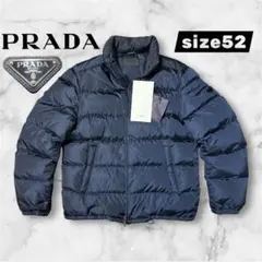 【極美品】PRADA ホワイトグースナイロンダウンジャケット ネイビー 52