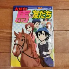 Item thumbnail for item f719dec9-ba93-43f1-a501-3879a17d1cc0