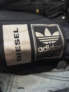 DIESEL adidas コラボ デニムパンツ ダークブルー