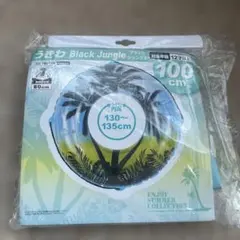 Item thumbnail for item f60fc6b6-2174-481f-9dee-e18840c6ab6a