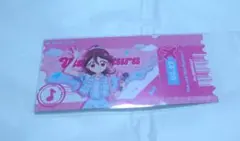 プリティストア POPUP シブツタ　渋谷 特典　チケット型カード うた