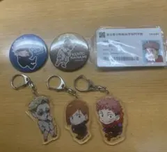 呪術廻戦アクキー、缶バッチ