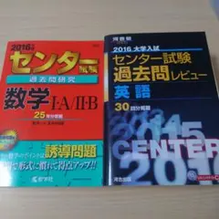 データベース センターTen 2019 英語 通常版 - メルカリ
