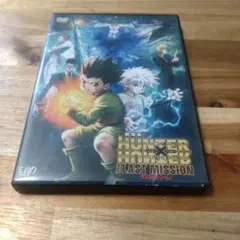 2026年最新】劇場版HUNTER×HUNTERラストミッションの人気アイテム