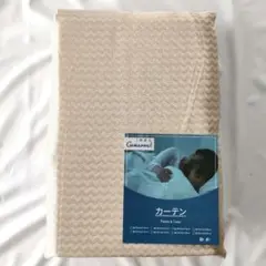 ✨1級遮光カーテン✨ ヘリンボーン柄 100×135㎝　ベージュ／ウェーブ 新品