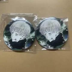 呪術廻戦 呪術廻戦展 狗巻棘 缶バッジ