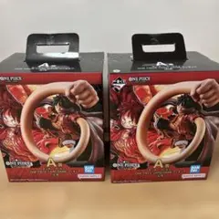 ONE PIECE カードゲーム A賞２つ