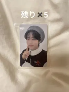 Straykids スキズ 会場限定 トレカ ハン 11/14