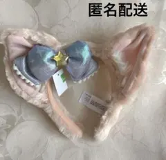 香港ディズニー・ダッフィーフレンズ　リーナベル・カチューシャ