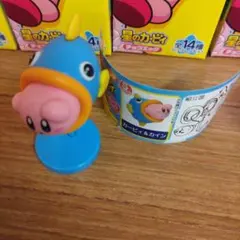 星のカービィ チョコエッグ シークレット