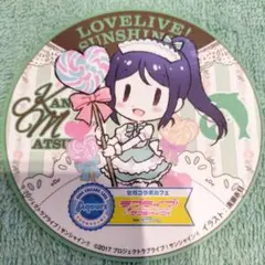 2026年最新】松浦果南缶バッジの人気アイテム - メルカリ