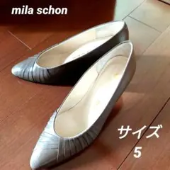【美品】ミラショーン パンプスのサムネイル