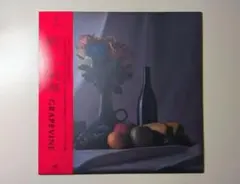 2026年最新】grapevine lpの人気アイテム - メルカリ