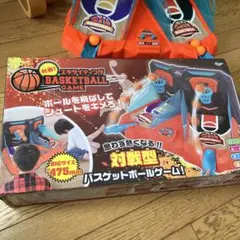 Item thumbnail for item 48525240-e982-4aa0-988d-00678d140591