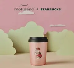 2025年最新】シンガポールスタバの人気アイテム - メルカリ